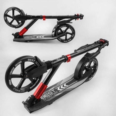 Самокат алюминиевый Best Scooter 11391 колеса PU 230мм Самокат алюминиевый Best Scooter 11391 колеса PU 230мм