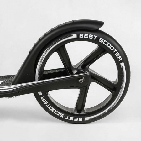 Алюминиевый самокат Best Scooter 14268 с фарой и амортизатором Алюминиевый самокат Best Scooter 14268 с фарой и амортизатором