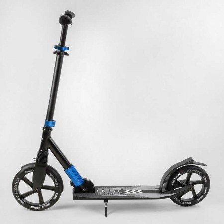Самокат алюмінієвий Best Scooter 40824 з амортизатором