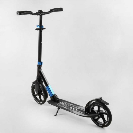Самокат алюмінієвий Best Scooter 40824 з амортизатором