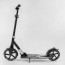 Самокат алюмінієвий Best Scooter 41629 з амортизатором