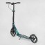 Самокат алюминиевый Best Scooter 43685 с фарой и амортизатором Самокат алюминиевый Best Scooter 43685 с фарой и амортизатором
