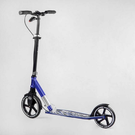 Алюминиевый самокат Best Scooter 49804 с фарой и амортизатором Алюминиевый самокат Best Scooter 49804 с фарой и амортизатором