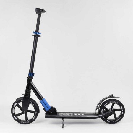Самокат алюминиевый Best Scooter 75186 с амортизатором Самокат алюминиевый Best Scooter 75186 с амортизатором