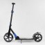Самокат алюминиевый Best Scooter 75186 с амортизатором Самокат алюминиевый Best Scooter 75186 с амортизатором