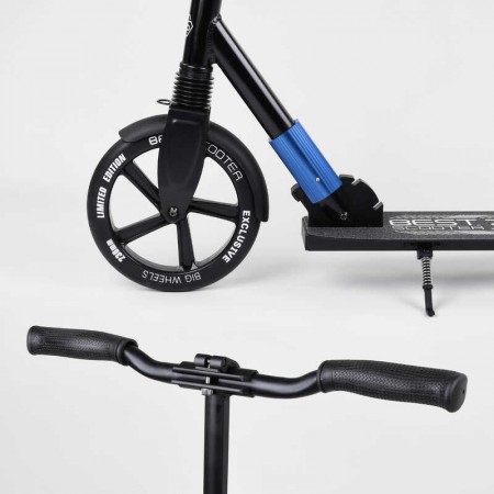 Самокат алюминиевый Best Scooter 75186 с амортизатором Самокат алюминиевый Best Scooter 75186 с амортизатором
