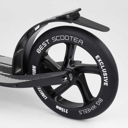 Самокат алюминиевый Best Scooter 75186 с амортизатором Самокат алюминиевый Best Scooter 75186 с амортизатором