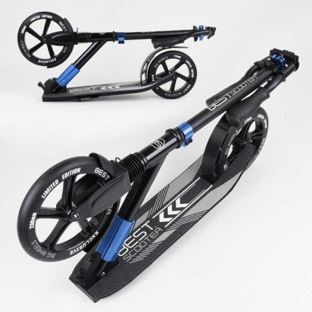 Самокат алюминиевый Best Scooter 75186 с амортизатором Самокат алюминиевый Best Scooter 75186 с амортизатором