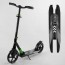 Самокат алюминиевый Best Scooter 93427 с амортизатором