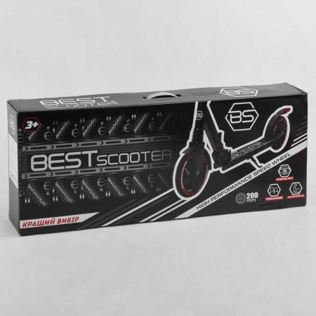 Самокат алюмінієвий Best Scooter 94123 зі світлом колеса 200мм Самокат алюмінієвий Best Scooter 94123 зі світлом колеса 200мм