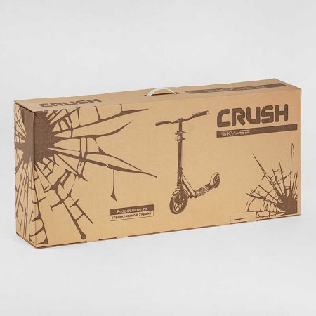 Самокат алюминиевый Skyper Crush 95692 с фарой и амортизатором Самокат алюминиевый Skyper Crush 95692 с фарой и амортизатором
