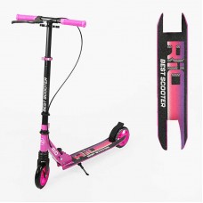 Самокат для взрослых Best Scooter Rio R-16002 двухколесный