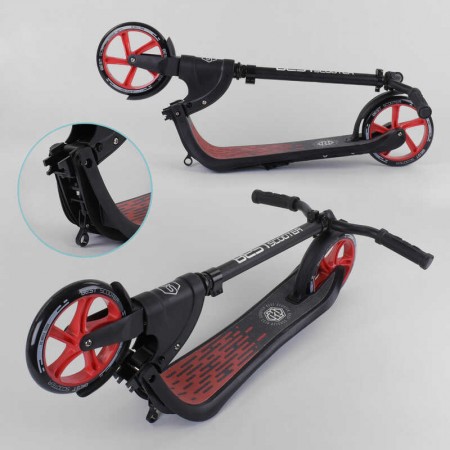 Самокат двоколісний Best Scooter червоний колеса PU 20см