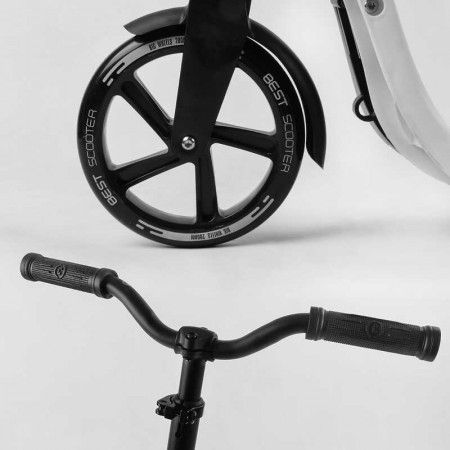 Самокат двоколісний Best Scooter білий, колеса PU 20 см