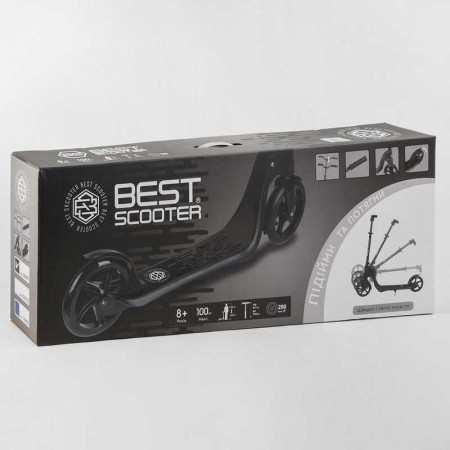 Самокат двухколесный Best Scooter черный колеса PU 20см Самокат двухколесный Best Scooter черный колеса PU 20см