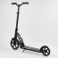 Самокат для дорослих Best Scooter 37681 з амортизатором Самокат для дорослих Best Scooter 37681 з амортизатором