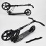 Самокат для дорослих Best Scooter 37681 з амортизатором Самокат для дорослих Best Scooter 37681 з амортизатором