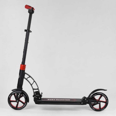 Самокат двоколісний Best Scooter 42923 колеса PU 200мм амортизатори Самокат двоколісний Best Scooter 42923 колеса PU 200мм амортизатори