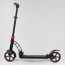 Самокат двоколісний Best Scooter 42923 колеса PU 200мм амортизатори Самокат двоколісний Best Scooter 42923 колеса PU 200мм амортизатори