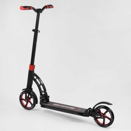 Самокат двоколісний Best Scooter 42923 колеса PU 200мм амортизатори Самокат двоколісний Best Scooter 42923 колеса PU 200мм амортизатори