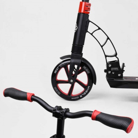 Самокат двоколісний Best Scooter 42923 колеса PU 200мм амортизатори Самокат двоколісний Best Scooter 42923 колеса PU 200мм амортизатори