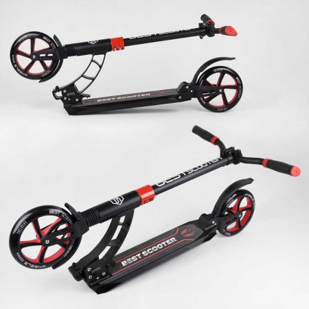 Самокат двоколісний Best Scooter 42923 колеса PU 200мм амортизатори Самокат двоколісний Best Scooter 42923 колеса PU 200мм амортизатори
