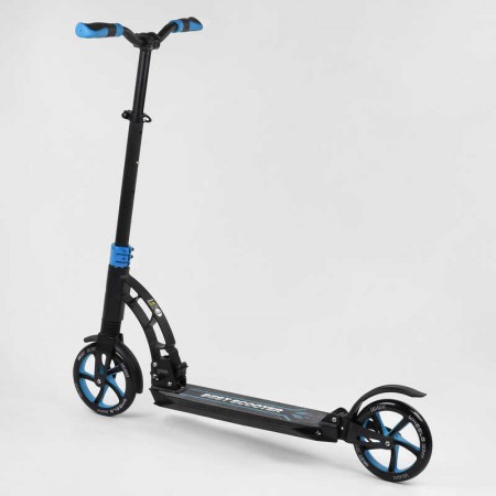 Самокат двоколісний Best Scooter 44073 колеса PU 200мм амортизатори Самокат двоколісний Best Scooter 44073 колеса PU 200мм амортизатори