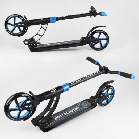 Самокат двоколісний Best Scooter 44073 колеса PU 200мм амортизатори Самокат двоколісний Best Scooter 44073 колеса PU 200мм амортизатори