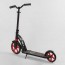 Самокат двоколісний Best Scooter 61711 з амортизатором Самокат двоколісний Best Scooter 61711 з амортизатором