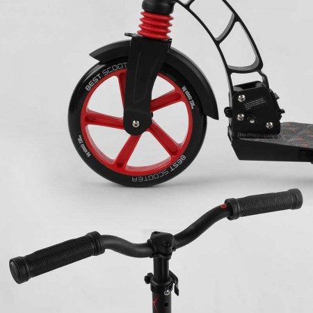 Самокат двоколісний Best Scooter 61711 з амортизатором Самокат двоколісний Best Scooter 61711 з амортизатором