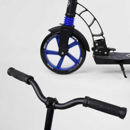 Самокат двухколесный Best Scooter 81246 с амортизатором Самокат двухколесный Best Scooter 81246 с амортизатором