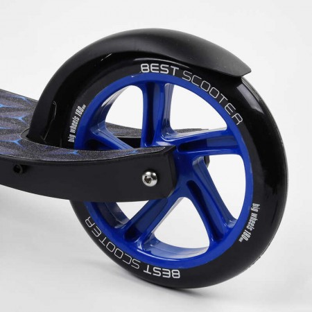 Самокат двухколесный Best Scooter 81246 с амортизатором Самокат двухколесный Best Scooter 81246 с амортизатором