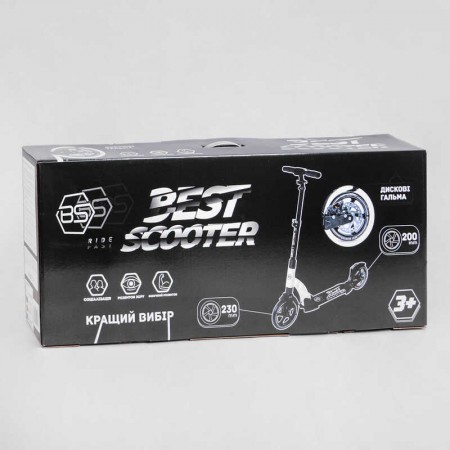 Самокат двоколісний Best Scooter 90166-B з фарою та дисковим гальмом Самокат двоколісний Best Scooter 90166-B з фарою та дисковим гальмом