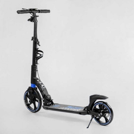 Самокат двоколісний Best Scooter 90166-B з фарою та дисковим гальмом Самокат двоколісний Best Scooter 90166-B з фарою та дисковим гальмом