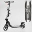 Самокат для взрослых Best Scooter L-36375 с фарой и амортизаторами