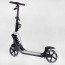 Самокат для взрослых Best Scooter L-36375 с фарой и амортизаторами Самокат для взрослых Best Scooter L-36375 с фарой и амортизаторами