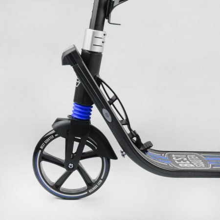 Самокат двухколесный Best Scooter L-50267 фара колеса 200мм Самокат двухколесный Best Scooter L-50267 фара колеса 200мм