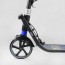 Самокат двухколесный Best Scooter L-50267 фара колеса 200мм Самокат двухколесный Best Scooter L-50267 фара колеса 200мм
