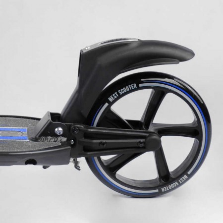 Самокат двухколесный Best Scooter L-50267 фара колеса 200мм Самокат двухколесный Best Scooter L-50267 фара колеса 200мм