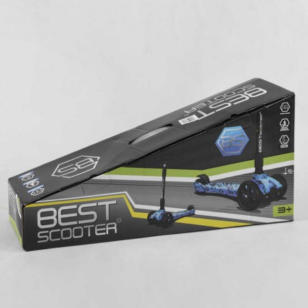 Самокат дитячий триколісний Best Scooter 65-878 зі світлом
