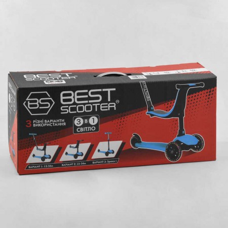 Самокат дитячий триколісний Best Scooter PL-422 зі світлом Самокат дитячий триколісний Best Scooter PL-422 зі світлом