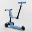 Самокат дитячий триколісний Best Scooter PL-422 зі світлом Самокат дитячий триколісний Best Scooter PL-422 зі світлом