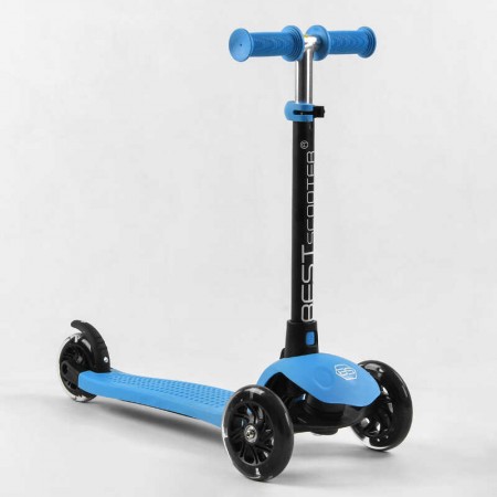 Самокат дитячий триколісний Best Scooter PL-422 зі світлом Самокат дитячий триколісний Best Scooter PL-422 зі світлом