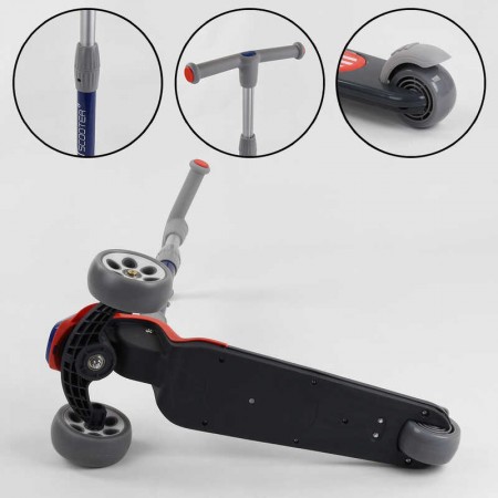 Самокат триколісний Best Scooter RS-9119 червоний зі світлом Самокат триколісний Best Scooter RS-9119 червоний зі світлом