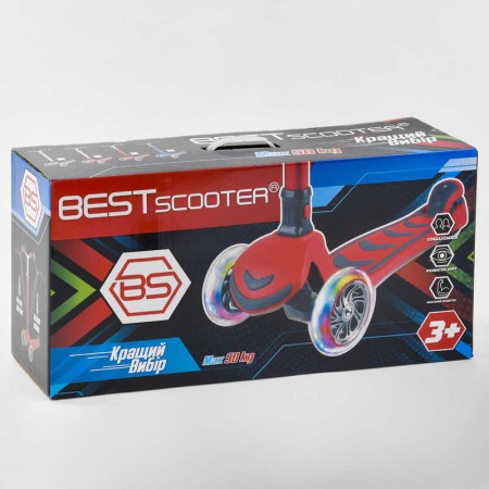 Самокат Best Scooter Y-00180 складний зі світлом блакитний Самокат Best Scooter Y-00180 складний зі світлом блакитний
