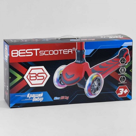 Самокат триколісний Best Scooter Y-00325 червоний складний зі світлом Самокат триколісний Best Scooter Y-00325 червоний складний зі світлом