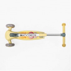 Трёхколёсный самокат Skyper SR-83664 для детей