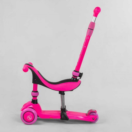 Самокат 3в1 Best Scooter BS-23180 со светом и сидением Самокат 3в1 Best Scooter BS-23180 со светом и сидением