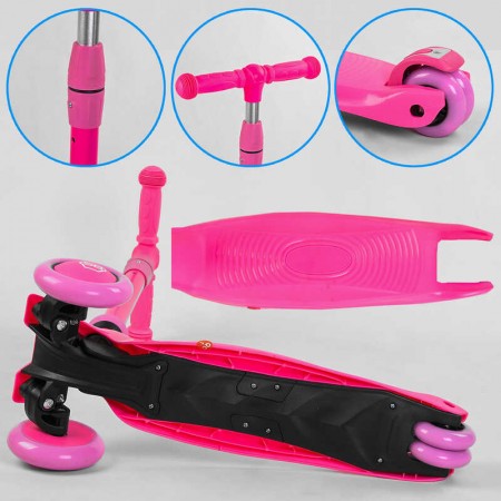 Самокат 3в1 Best Scooter BS-23180 со светом и сидением Самокат 3в1 Best Scooter BS-23180 со светом и сидением