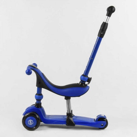 Самокат детский 3в1 Best Scooter BS-27018 со светом Самокат детский 3в1 Best Scooter BS-27018 со светом